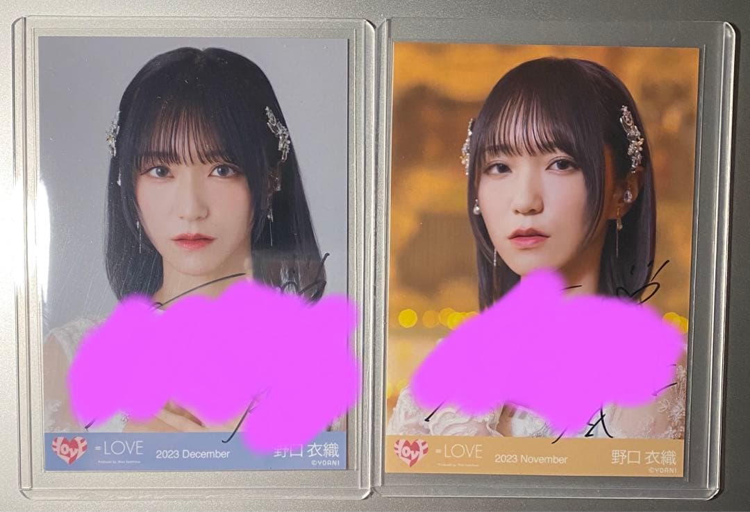 野口衣織 ラストノートしか知らない 生写真 歌唱衣装② 直筆 ヨリ