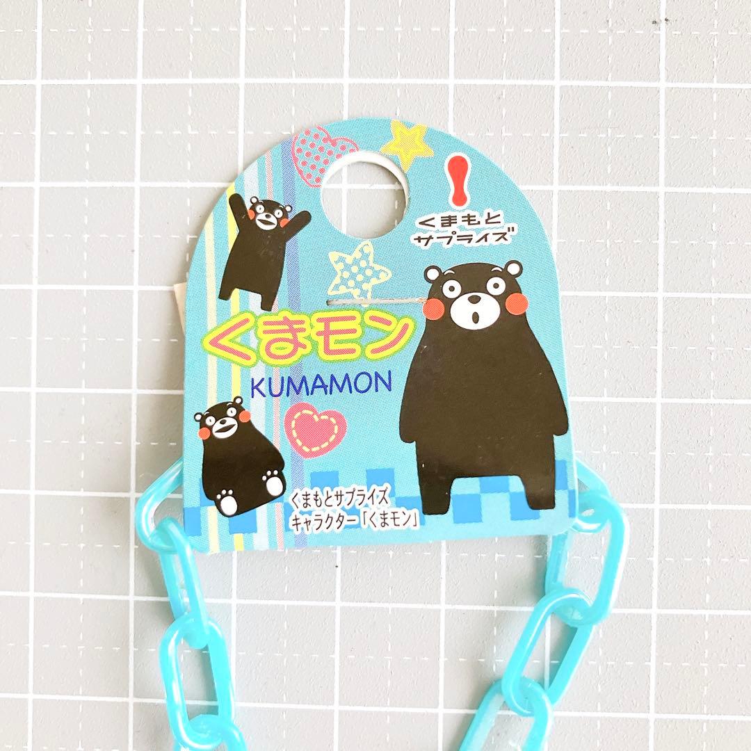 ☘️ くまモン ストラップ 黒 水色チェーン ご当地キャラクター 熊本 ゆるキャラ