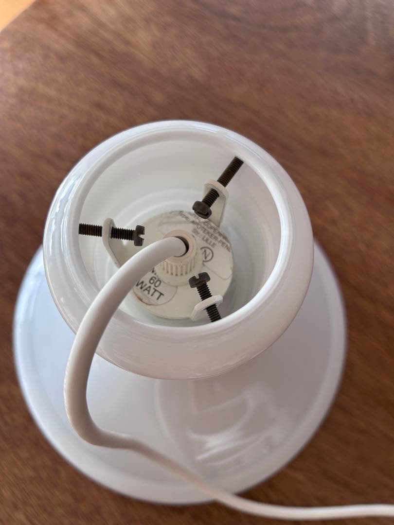 Holmegaard /ホルムガード ペンダントライト アポティカーS