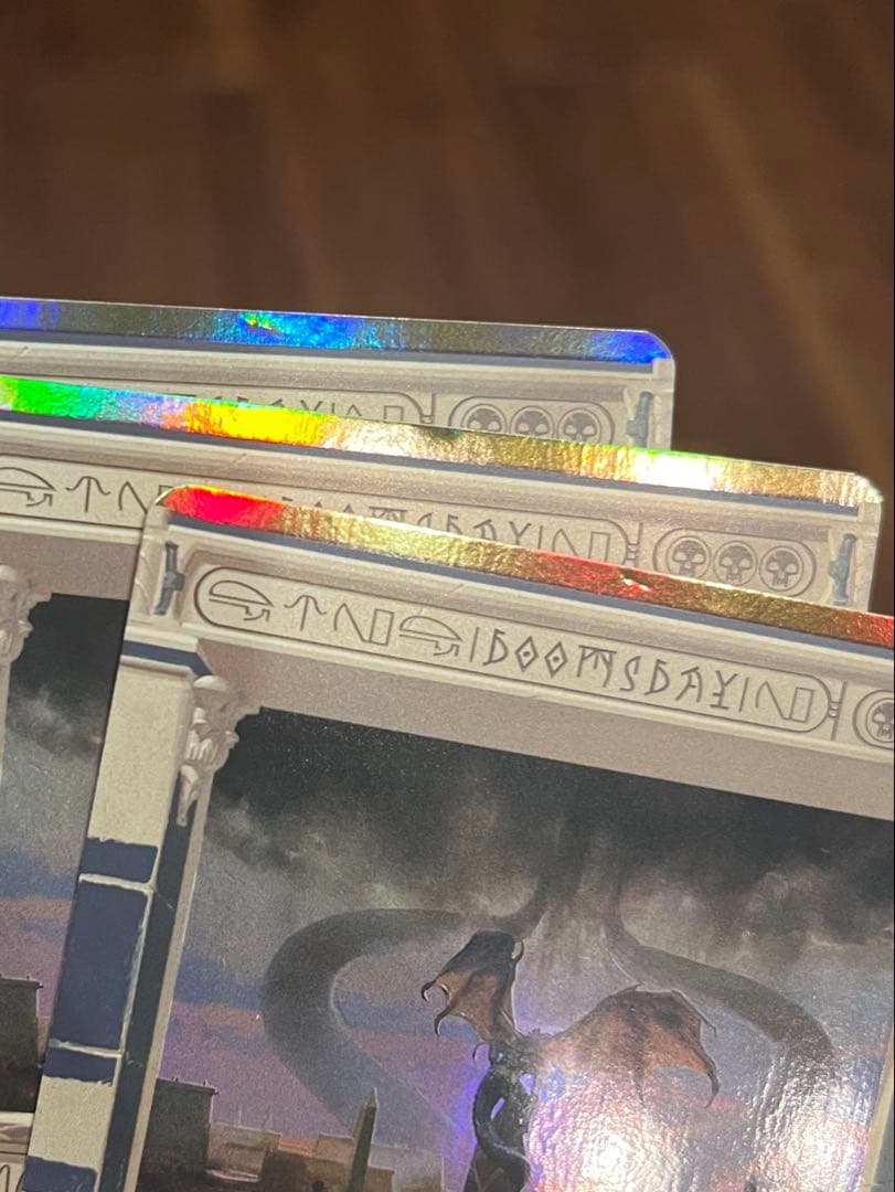 MTG 最後の審判/Doomsday foil MPS 4枚 訳あり MTG 最後の審判/Doomsday