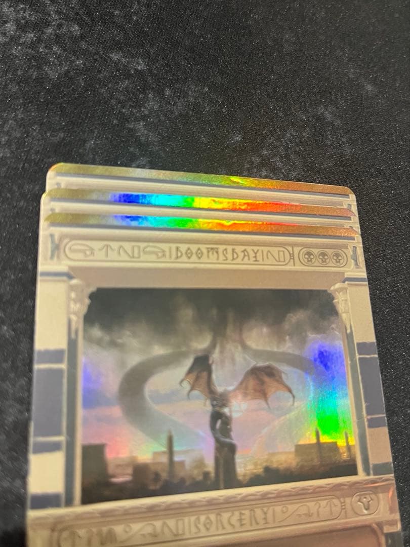 MTG 最後の審判/Doomsday foil MPS 4枚 訳あり MTG 最後の審判/Doomsday