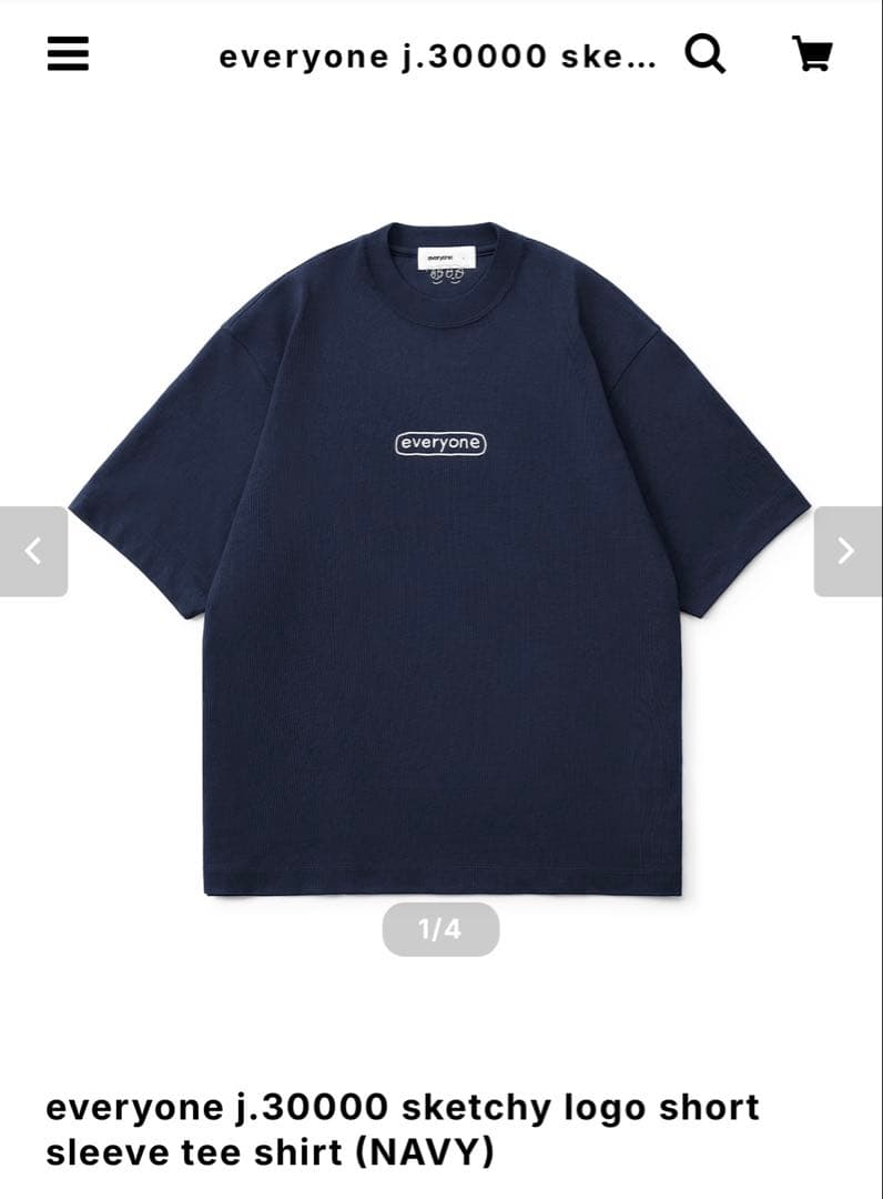 everyone j.30000 logo short tee shirt