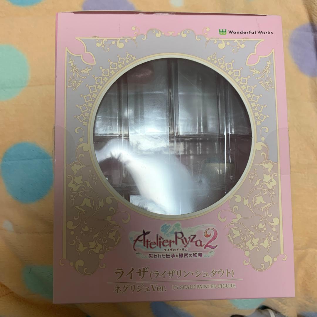 ライザ (ライザリン・シュタウト) ネグリジェVer.