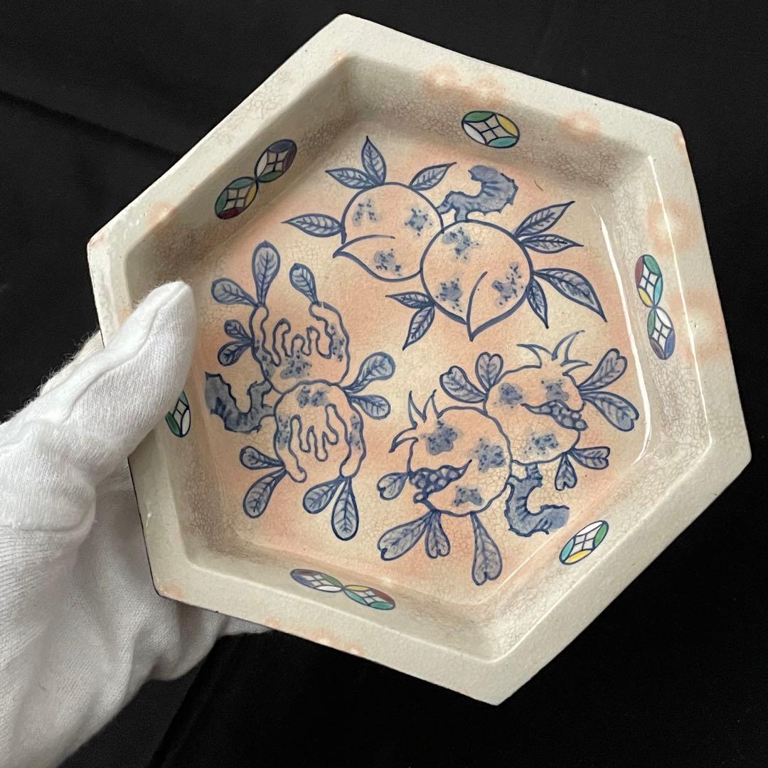 祥瑞窯 浅見五郎助 5代 6代 京焼 清水焼 六角皿 三多図 七宝文