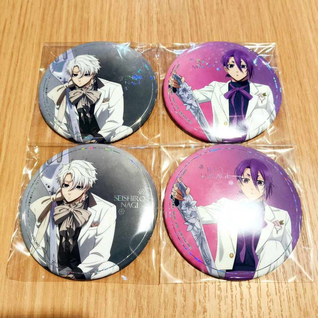 ブルーロック sweets flavor 缶バッジ 凪誠士郎 御影玲王 4個 - メルカリ