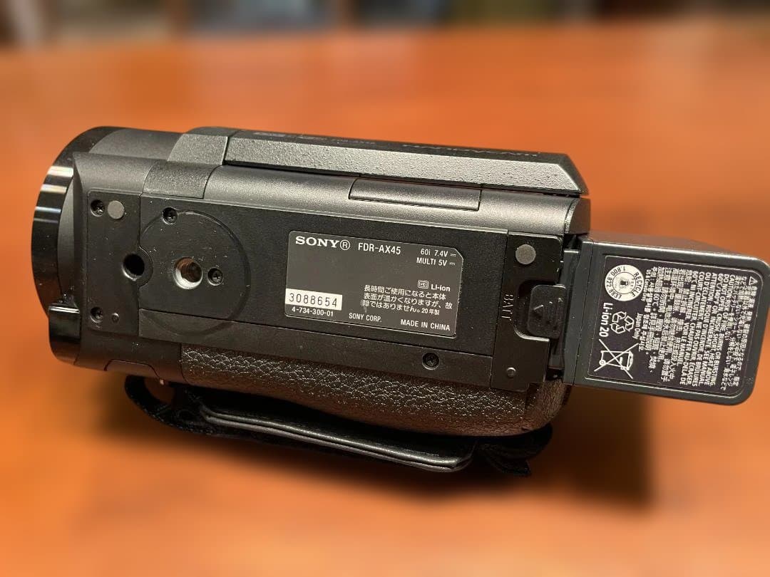【値引中】SONY FDR-AX45 本体 + 三脚 + バッグ + SDカード