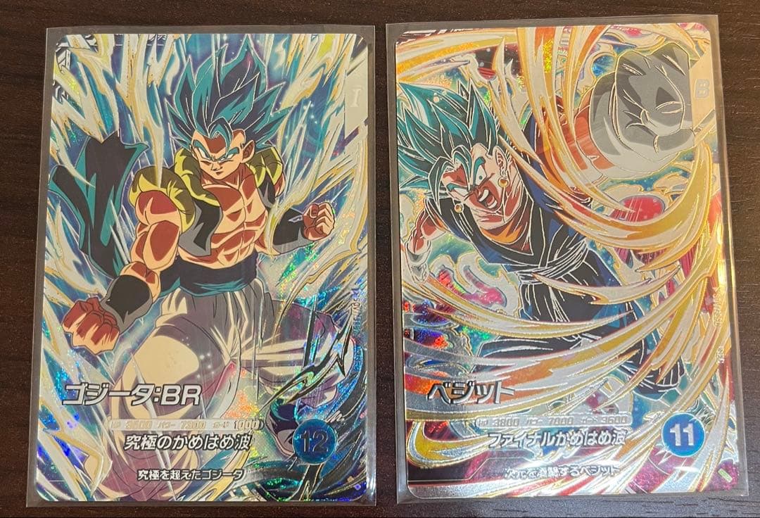ドラゴンボールスーパーダイバーズ SDV7-SEC 2種セット DBSDV