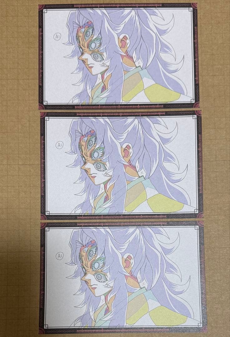 鬼滅の刃 dining ダイニング おすそ分けポストカード 黒死牟 - メルカリ