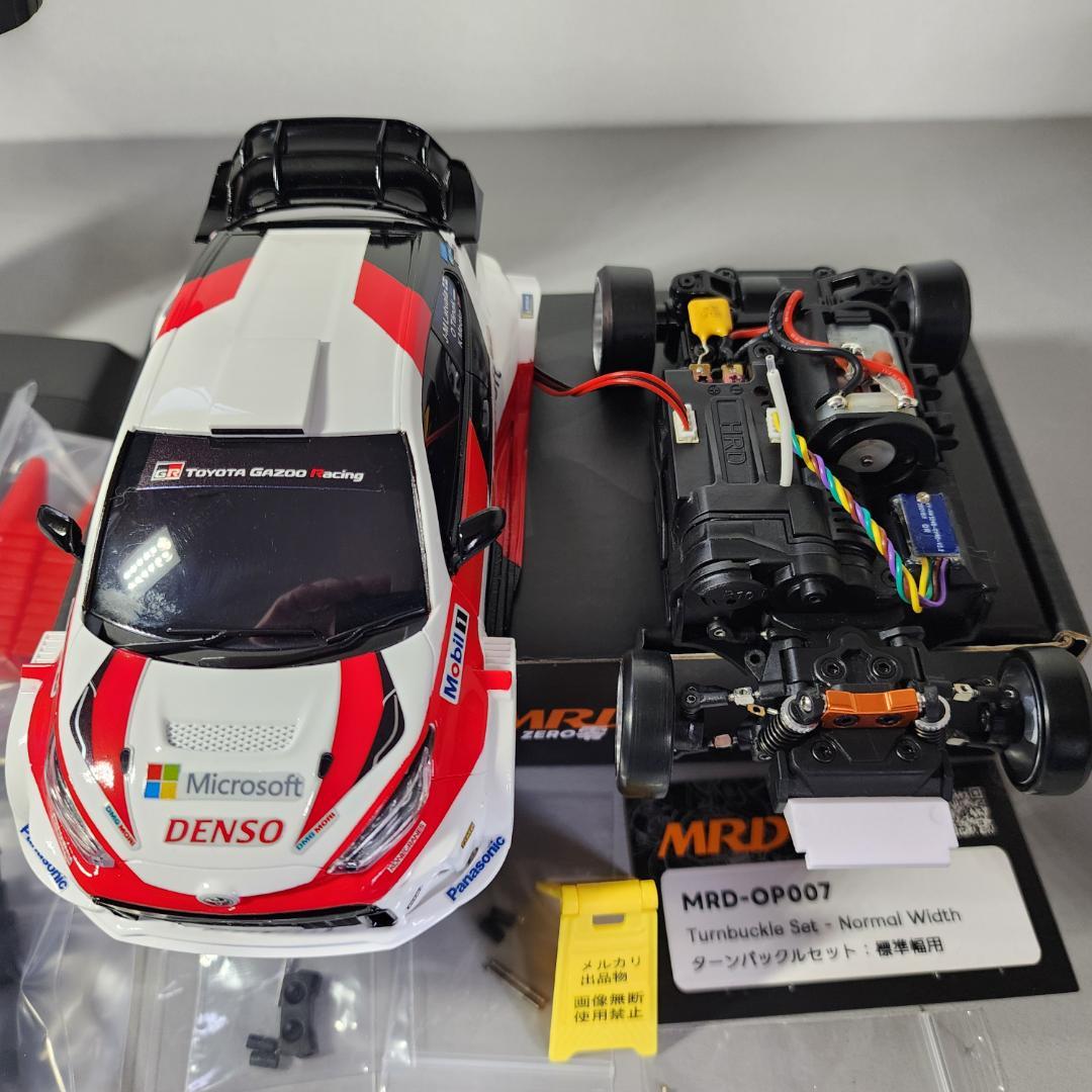 京商 ミニッツ MRD コンバージョン ヤリスWRC - メルカリ