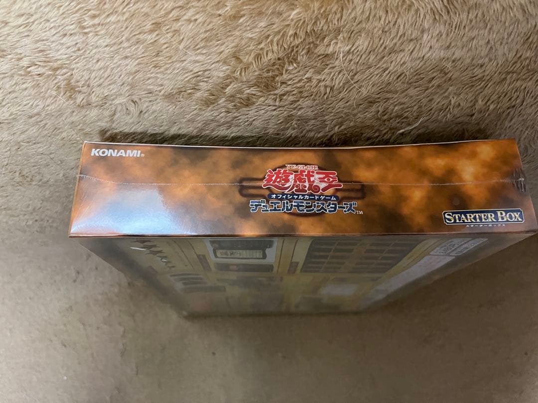 遊戯王デュエルモンスターズ 初期スターターボックス 遊戯王 デュエル