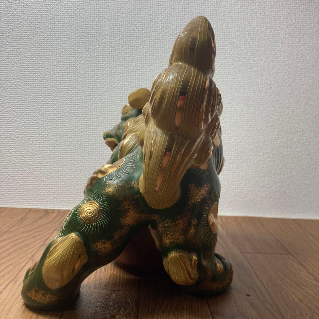 須栄義作 金緑x 龍の玉乗り獅子 九谷焼 八幡窯