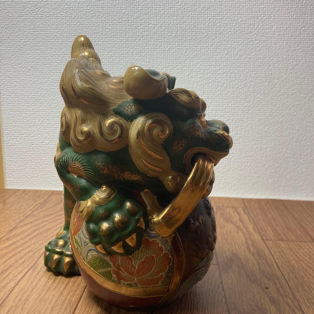 須栄義作 金緑x 龍の玉乗り獅子 九谷焼 八幡窯