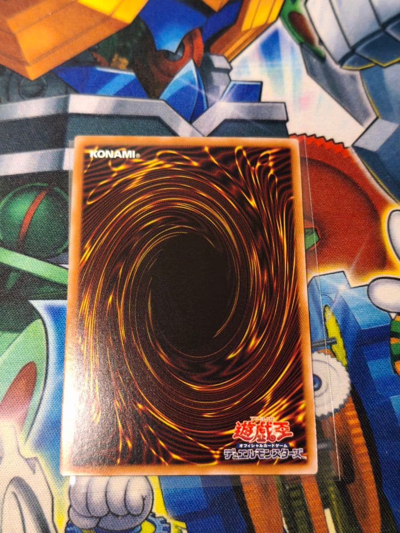 遊戯王　泰亜版　アジア英語版　覇王龍ズァーク　25thシークレット AES