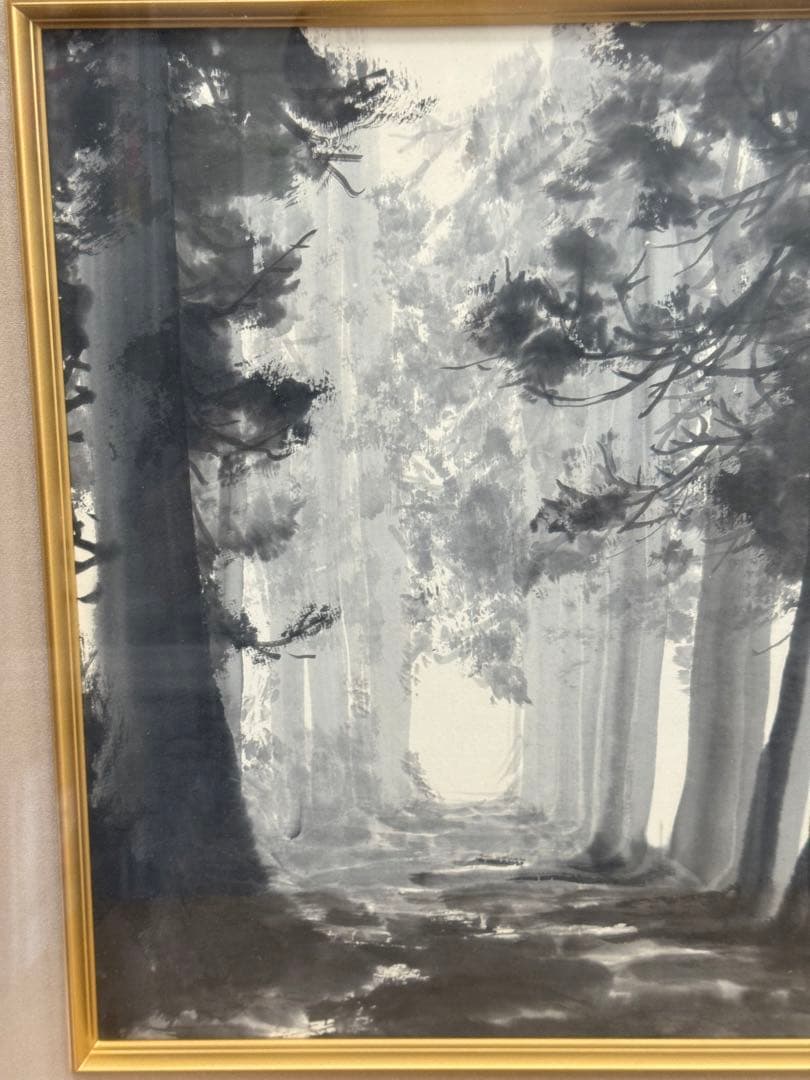 日本画 風景画 森の小径 額装付き 69×62cm 共箱