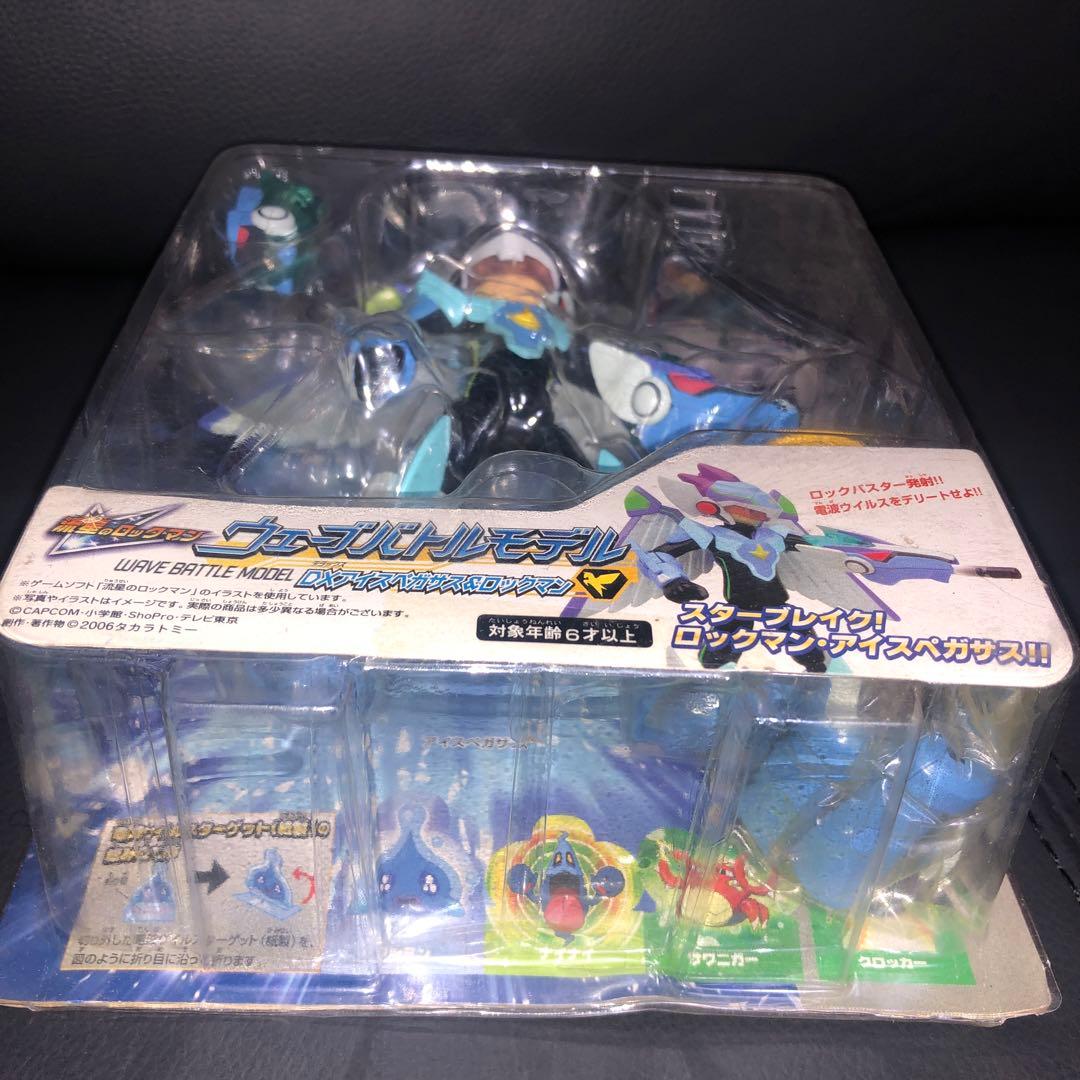 流星のロックマン WM02 ウェーブバトルモデル DXアイスペガサス