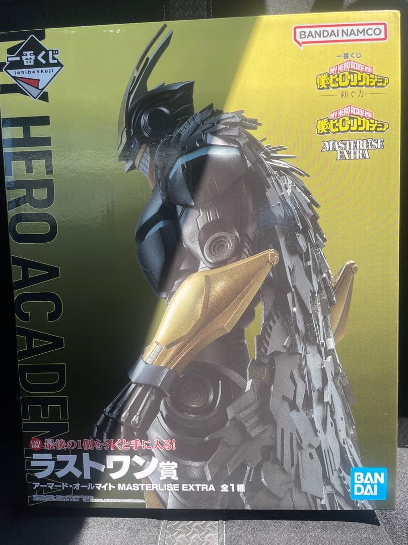 カクレンジャー サイン 特撮 映画 レア 戦隊モノ スーパー戦隊