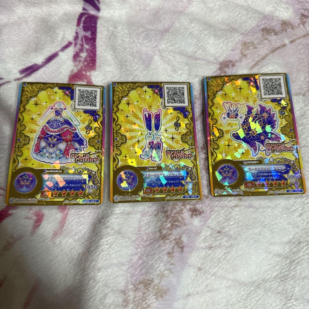 アイカツ サイン ポスター 神崎 美月 初期 グッズ 星宮 いちご 夏樹 みくる