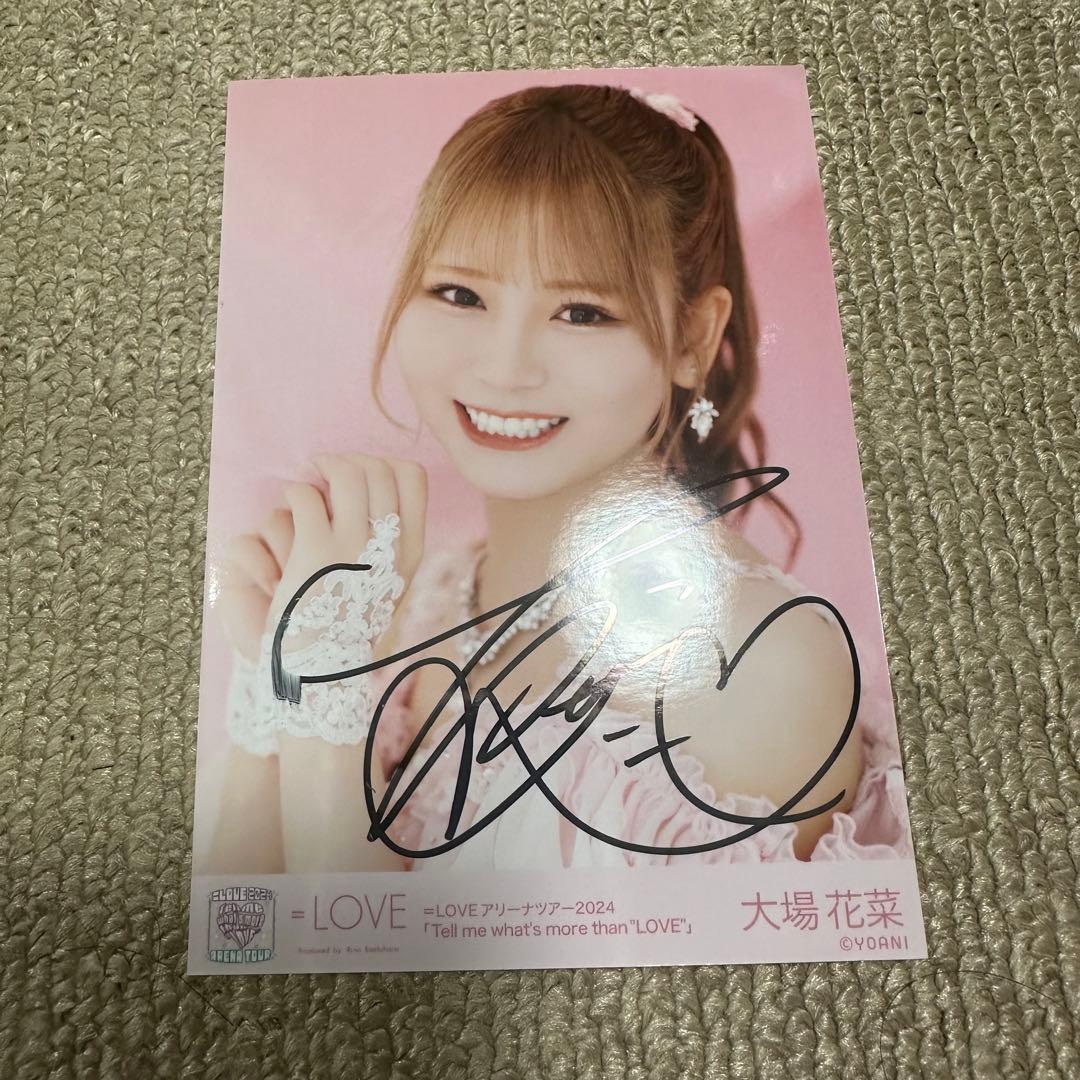イコラブ 大場花菜*直筆サイン入り生写真