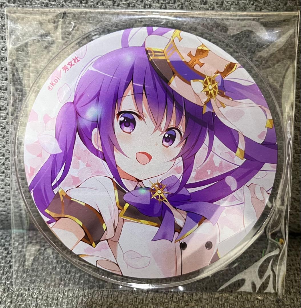 ごちうさ 連載10周年記念×グラッテ有償特典 アクリルコースター リゼ