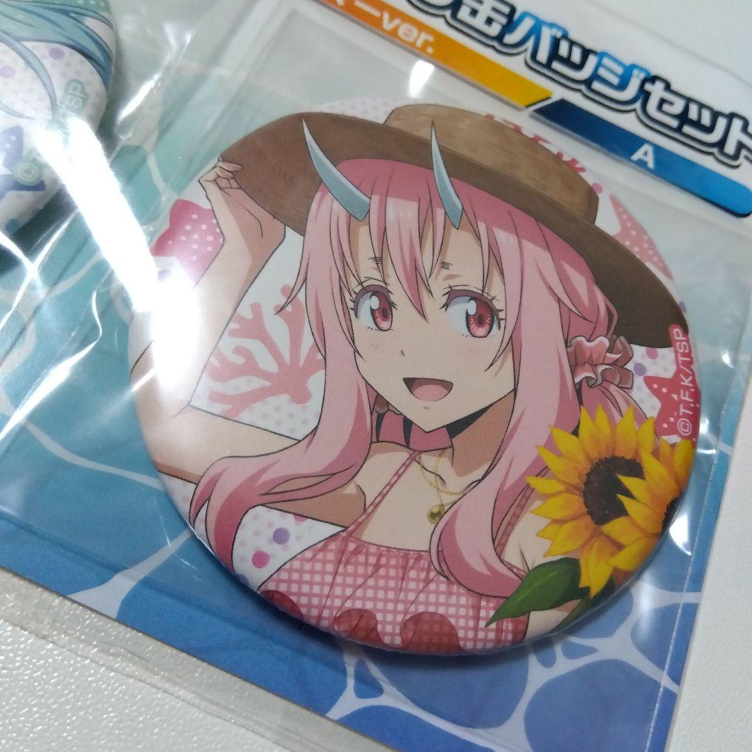 【転スラ】リムル＆シュナ サマー ドンキ 缶バッジセット