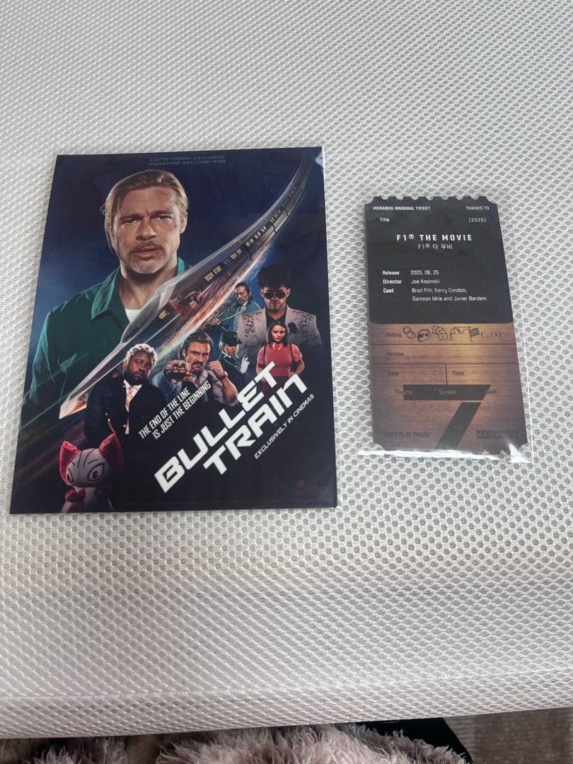 ブレッドトレイン　F1 the movieブラッドピット 海外映画特典　韓国限定