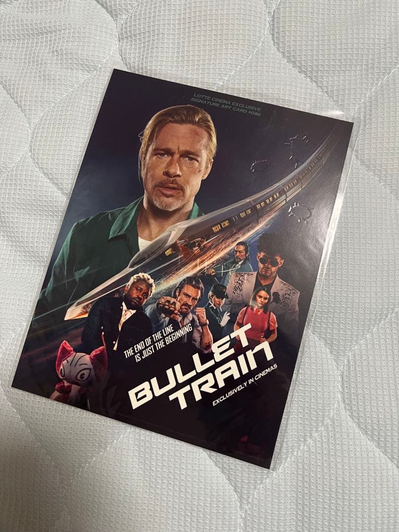 ブレッドトレイン　F1 the movieブラッドピット 海外映画特典　韓国限定