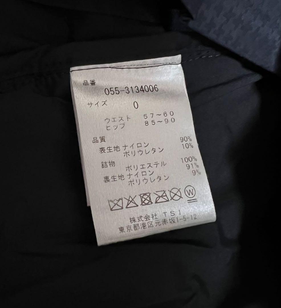 パーリーゲイツダウンセット