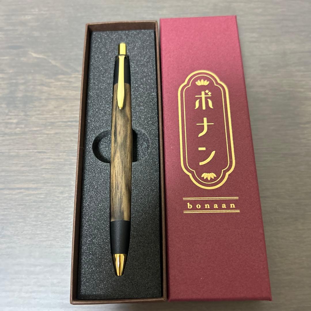 ボナンペン 黒柿 真鍮金具 ボナンペン黒柿シャーペン真鍮金具野原工芸