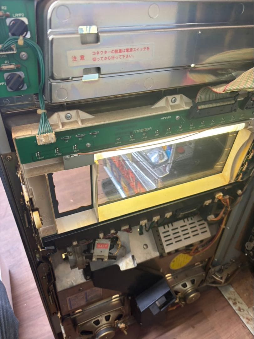 希少レア!!山佐 コングダム 4号機 パチスロ実機 スロット 家庭用電源