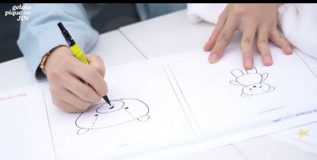 【新品未開封】ジェラピケ BTS JIN's BEAR POUCH CHARM