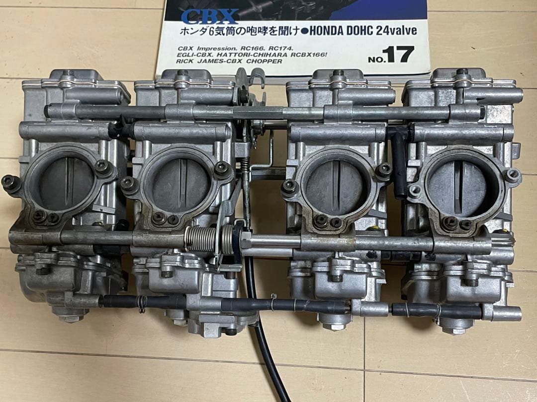 FCR ジャンク改造品 Z1 未オーバーホール - メルカリ