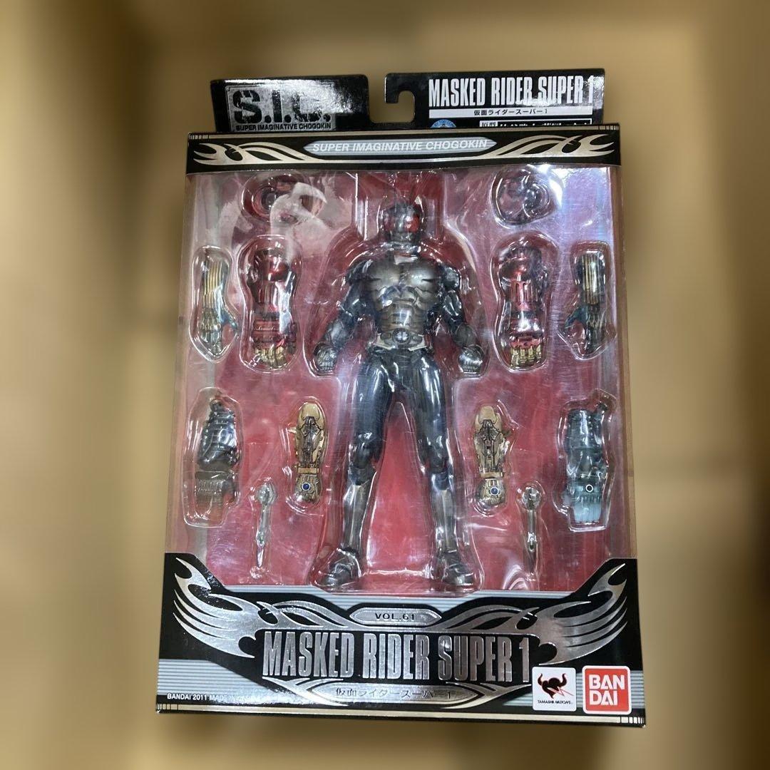 S.I.C 仮面ライダーVOL 29 仮面ライダースーパー1 BANDAIS.I.C. 仮面