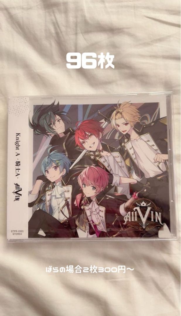 井田幸昌 限定版ノート