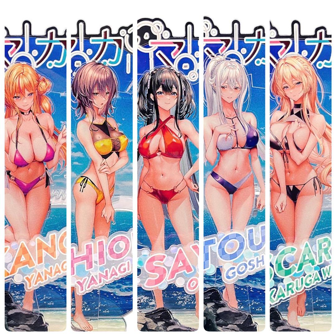 アマカノ3 多層式立体アクリルフィギュア 全種セット C107 アクリル