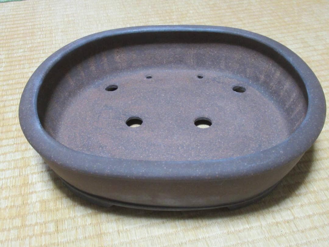 未使用'75年◇備前焼窯元『陶峰造』(木村陶峰) 楕円 中浅 切足 内縁