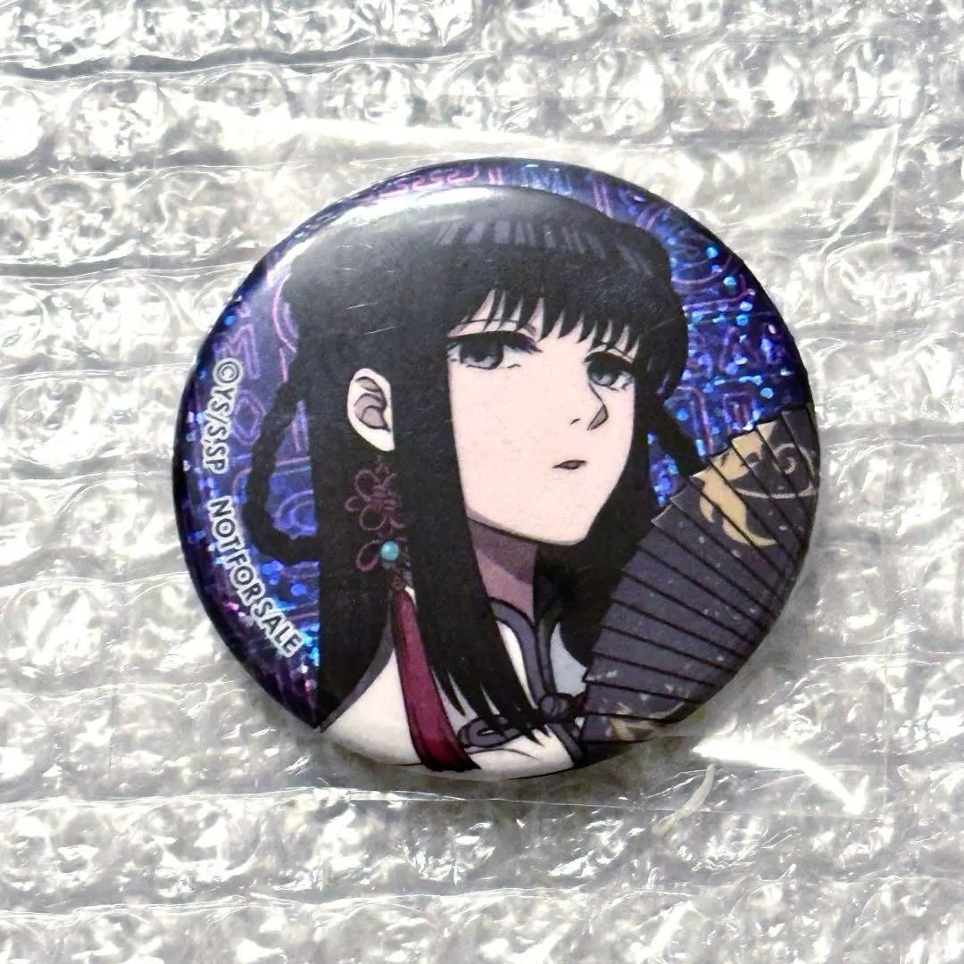 サカモトデイズ あみあみ特典 缶バッジ 大佛 - メルカリ