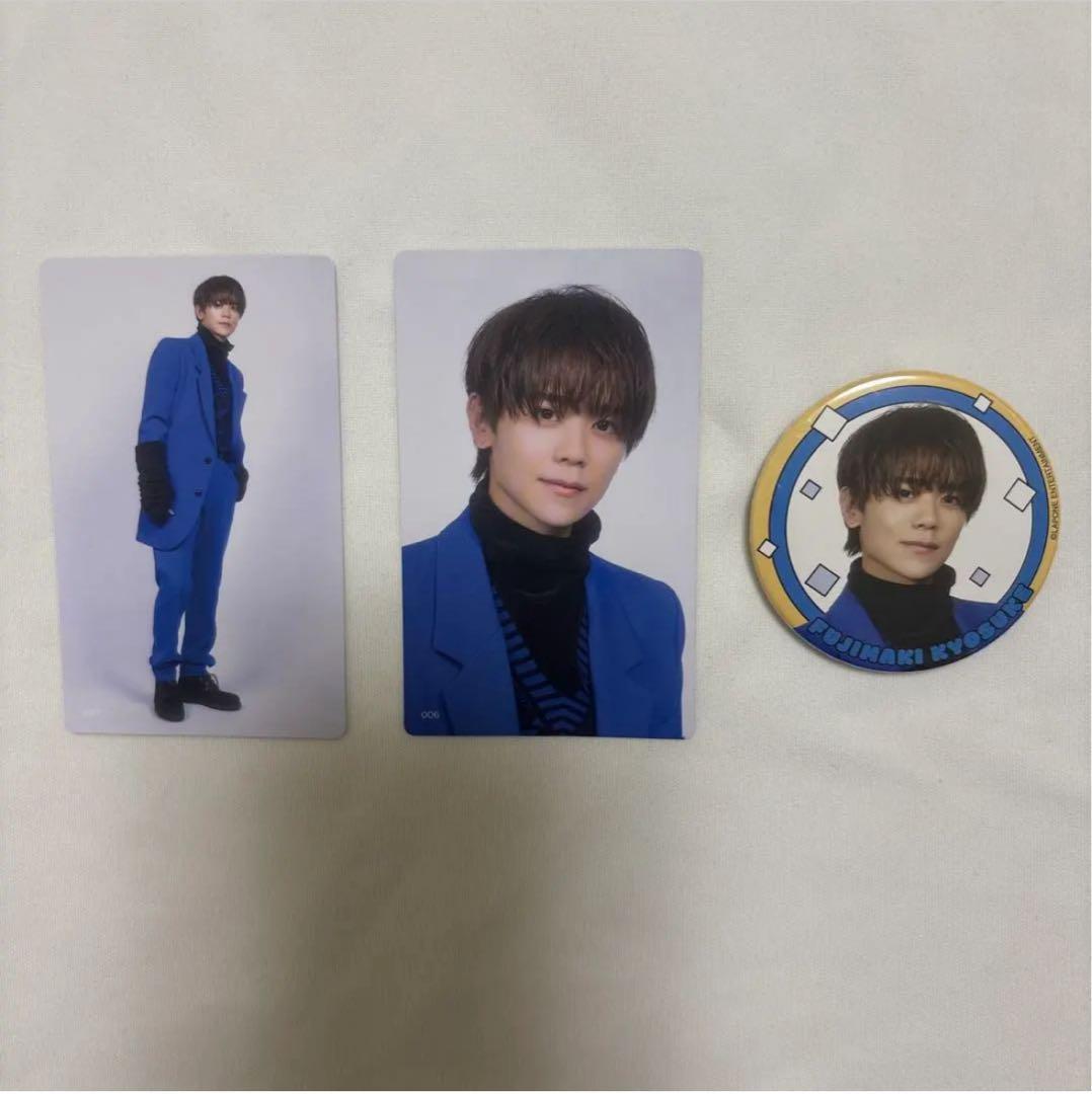 INI 藤牧京介 ポップアップトレカ 缶バッチ - メルカリ