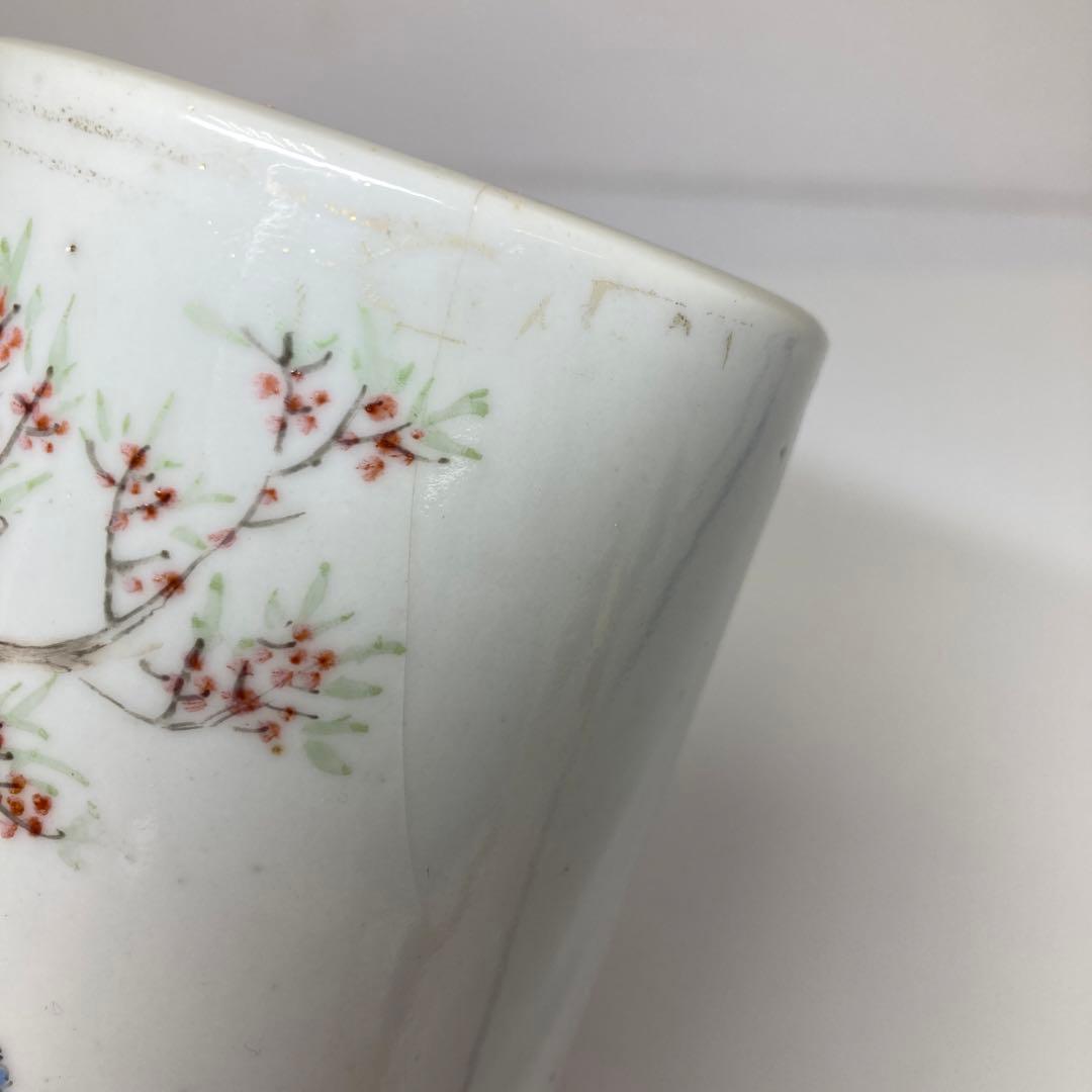 中国清時代 粉彩筆筒 共箱 高さ11㎝ トヒトコ 東さ7-0331☆2F - メルカリ