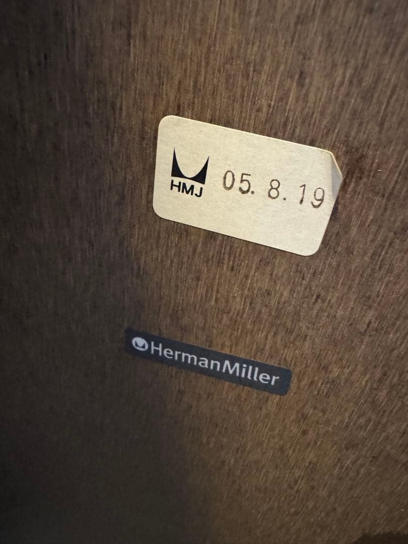 Herman Miller イームズテーブル　コントラクトベース　スクエア