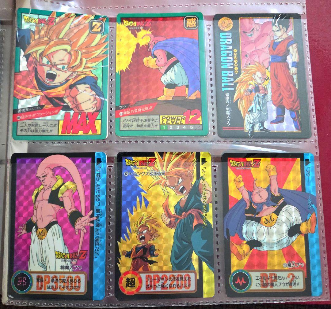 ドラゴンボール カード ３５枚セット