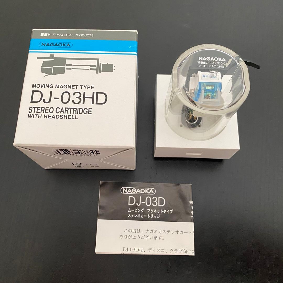 E】もにゃん様お取り置き