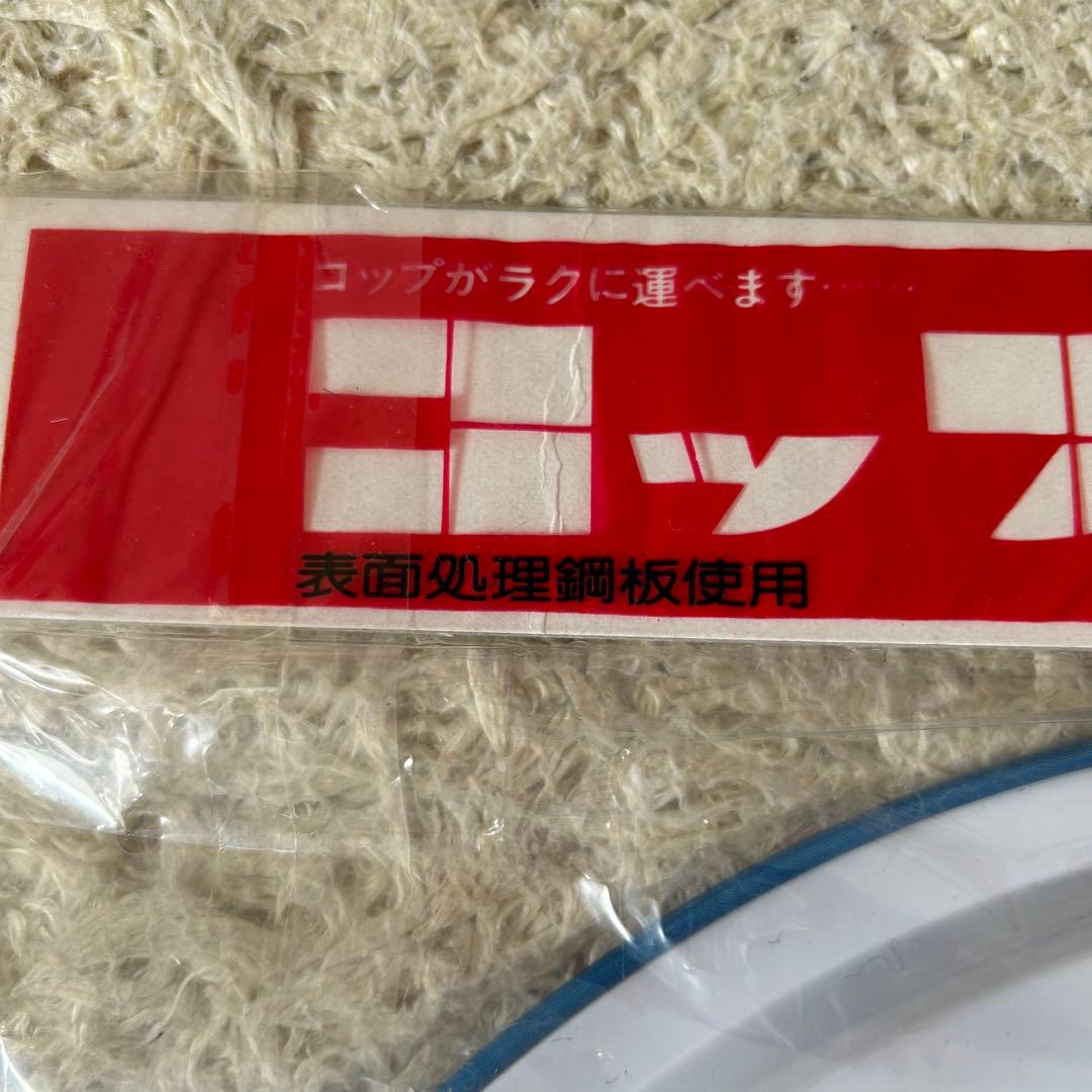 ディズニー❣️コップトレー　昭和レトロ　当時物　ウォルトディズニー　レア　ぶんぶく