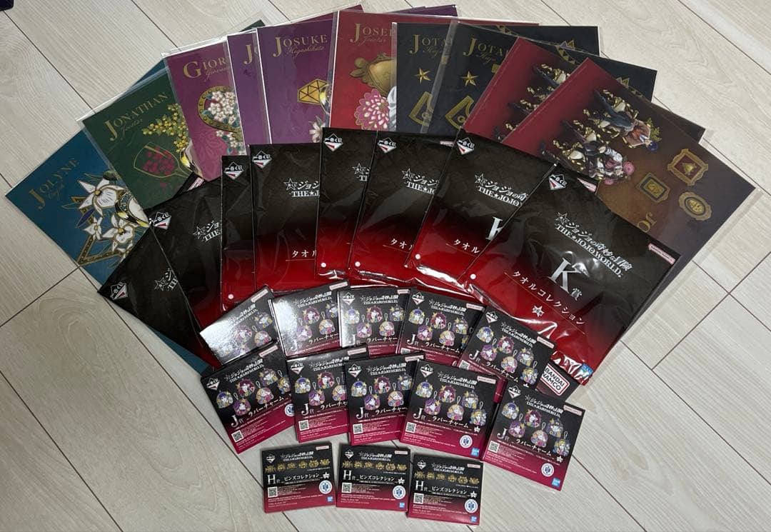 一番くじ ジョジョ 仗助＆イギー＆S・Pぬいぐるみ まとめ売り｜