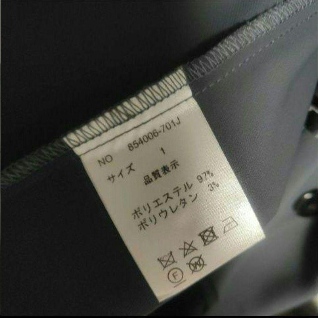 ノーアイディー テーラード v系ボブズ ライダース zara hare グレーま