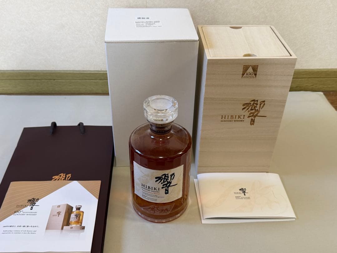 ANAファーストクラス限定 サントリー 響 100周年記念 700ml - メルカリ