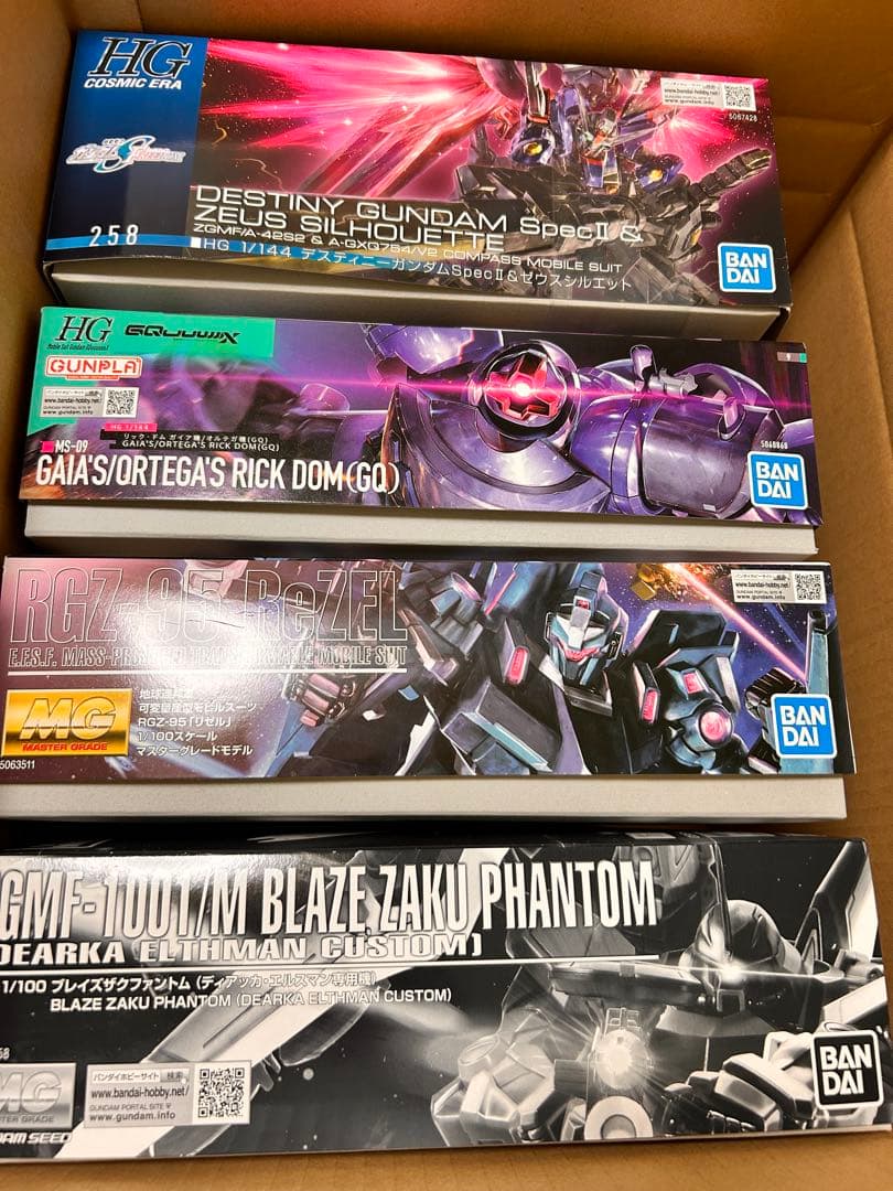 ガンプラ　詰め合わせ　未組立　ハイネ専用デスティニー ハイネが乗るはずだった！ 幻の「デスティニーガンダム」がHGCEから