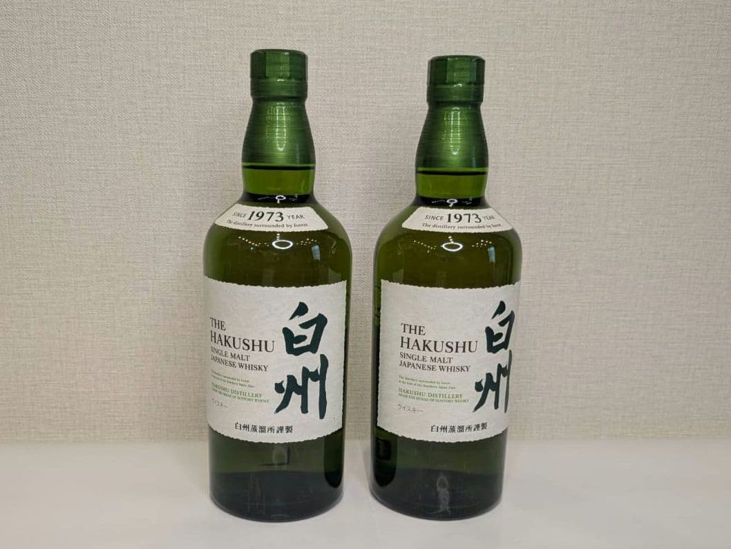 白州ウイスキー 1973年 2本セット 白州 THE HAKUSHU 1973年 シングルモルト 2本セット 白州 シングル