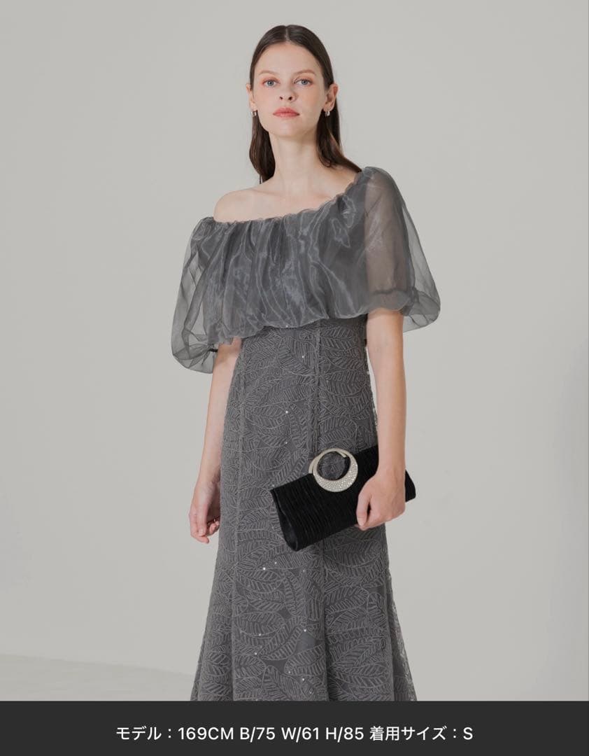 LEJA 2wayドレス ワンピース オフショル お呼ばれ 結婚式 成人式