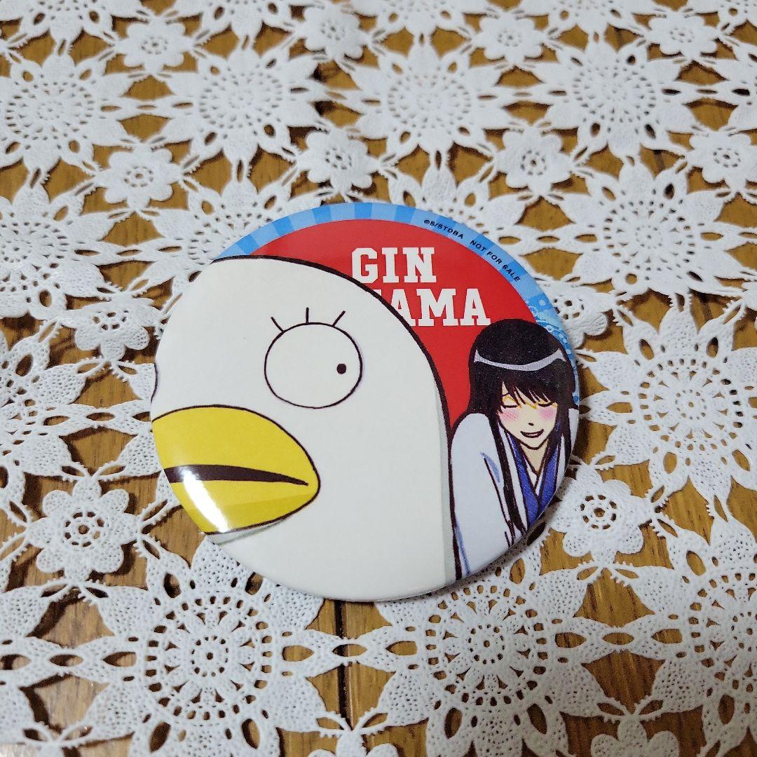 銀魂 ジャンプフェスタ 桂小太郎 缶バッジ JF2018