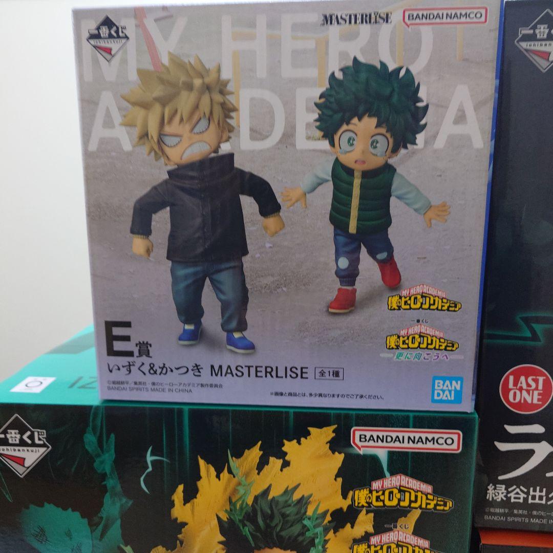 一番くじ 僕のヒーローアカデミア 更に向こうへ フィギュアコンプセット